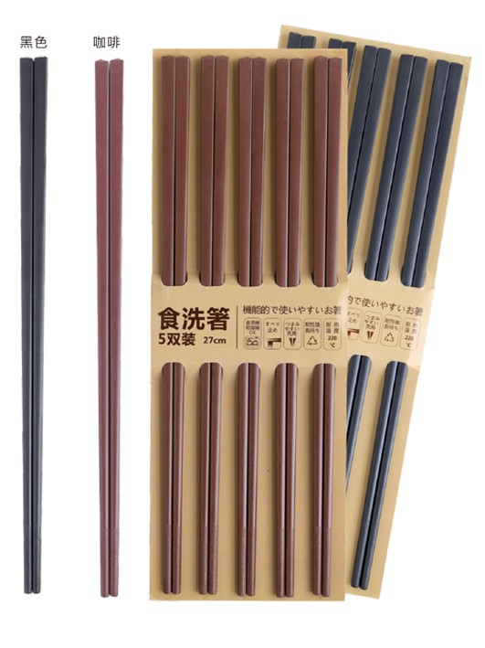 食鮮PPS筷 1入(5雙) M-3298