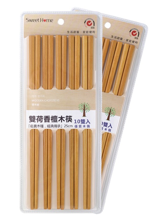雙荷香檀木筷1入(10雙) W-8369