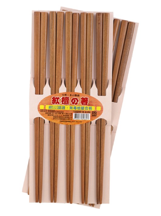 紅檀筷 1入(10雙) B-6156