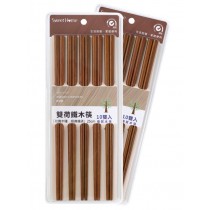 雙荷鐵木筷1入(10雙) W-8366