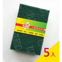 【優得】小綠菜瓜布(5入裝) M-95R-5