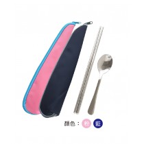 大福袋餐具組(鋼筷+湯匙+收納袋) 1組 T-9034