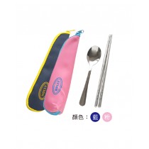 小福袋餐具組(鋼筷+湯匙+收納袋) 1組 T-9035