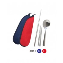 小上荷餐具組(鋼筷+湯匙+收納袋) 1組 T-9065